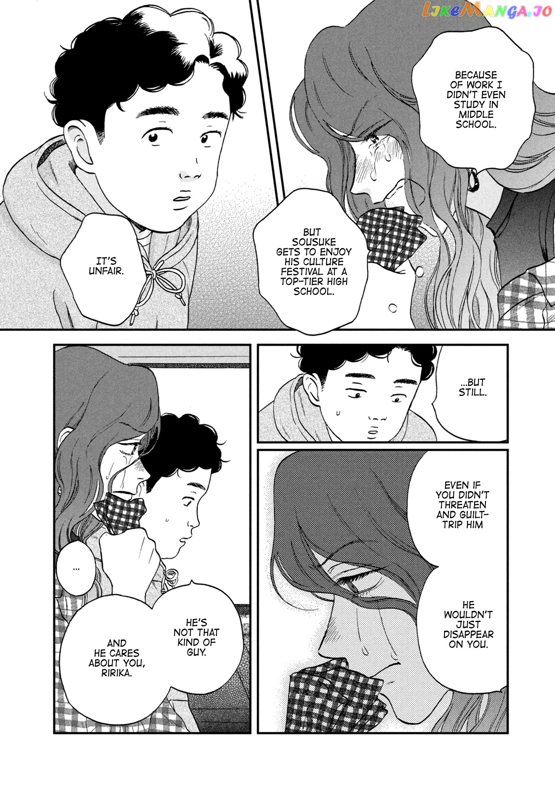 Skip to Loafer, Chapter 23 image 08